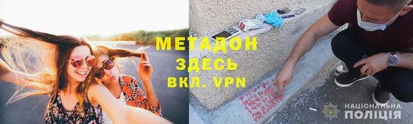 2c-b Балабаново