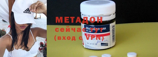 2c-b Балабаново