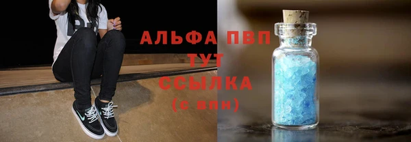 2c-b Балабаново