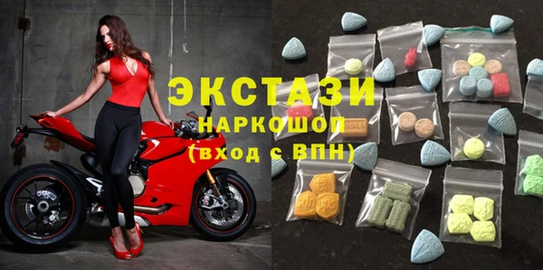стаф Баксан