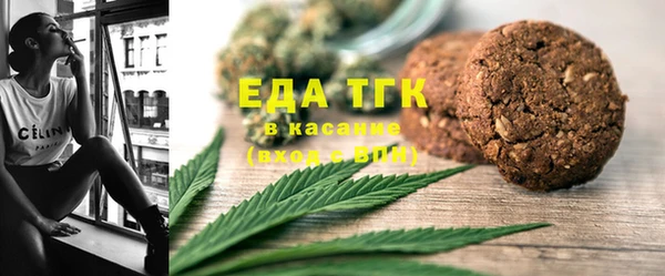 стаф Баксан