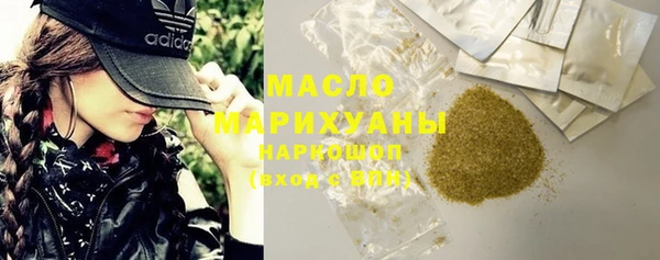 стаф Баксан