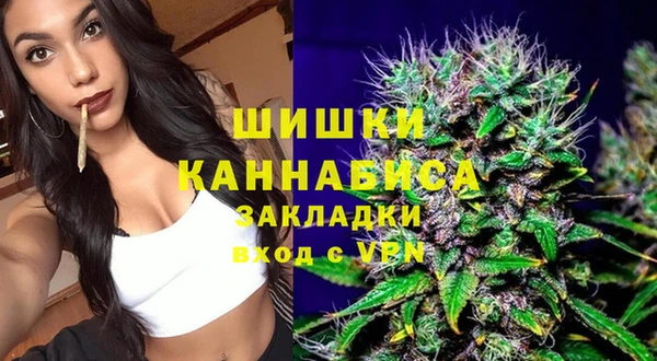 2c-b Балабаново